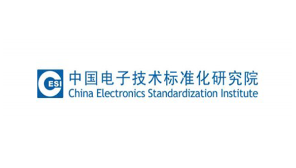 china-electronics