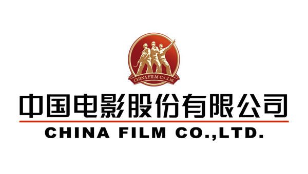 china-film
