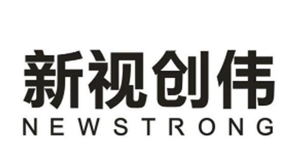 newstrong